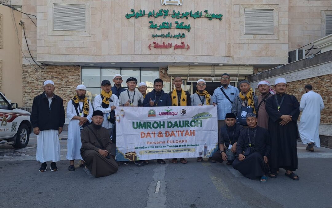 وفد زوار من دولة إندونيسيا