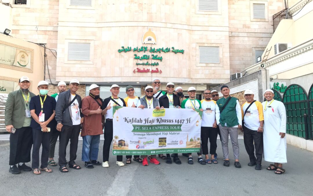 وفد زوار من دولة إندونيسيا