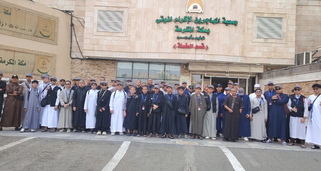 وفد زوار من دولة إندونيسيا