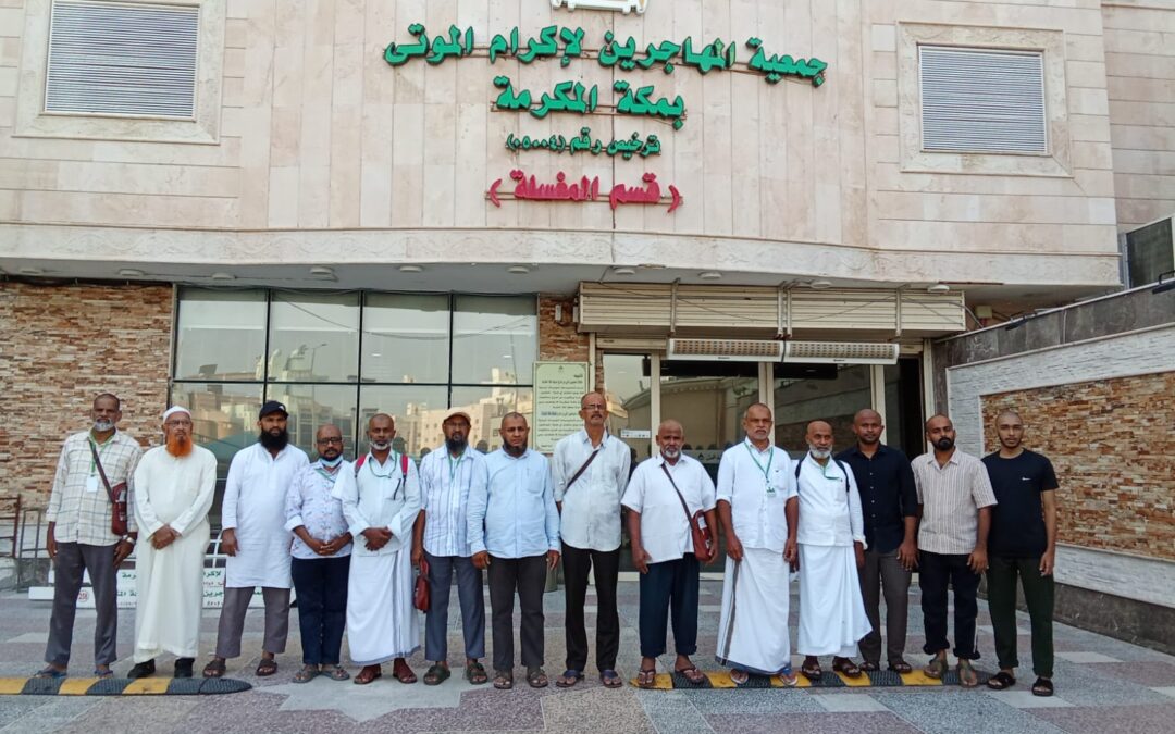 وفد زوار من دولة الهند